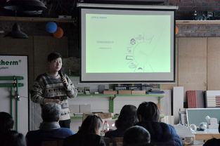 分享交流共進(jìn)——大連市建筑裝飾行業(yè)協(xié)會(huì)設(shè)計(jì)師專題沙龍成功舉辦