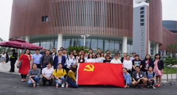 肩負(fù)傳承，弘揚(yáng)文化 后勤奉賢聯(lián)合黨支部與藝術(shù)設(shè)計(jì)學(xué)院奉賢本科生黨支部參觀奉賢博物館主題黨日活動(dòng)策劃