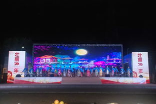 望花區(qū)舉行慶祝中華人民共和國成立70周年文藝匯演暨雷鋒文化核心區(qū)主題標識和系列雕塑設計征集活動頒獎儀式