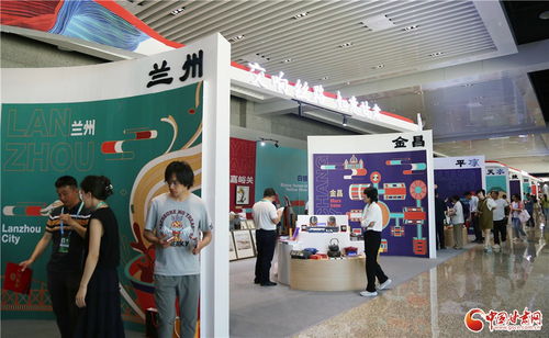 高清大圖帶你逛盛會(huì) 策劃一場(chǎng)沉浸式絲路文化藝術(shù)交流盛宴